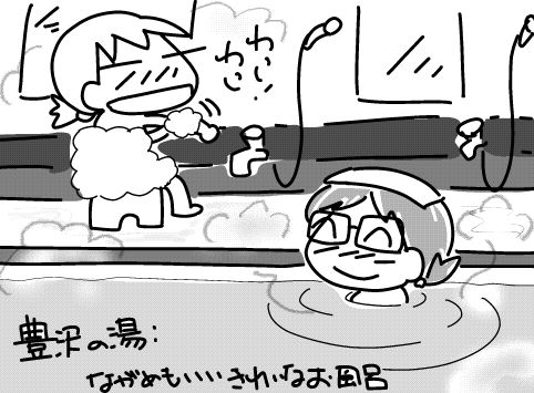 f:id:k9352009:20160301123533j:image
