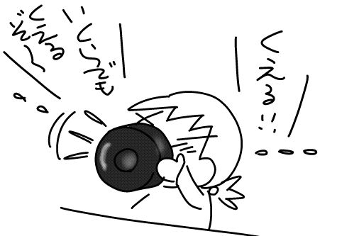 f:id:k9352009:20160301124512j:image