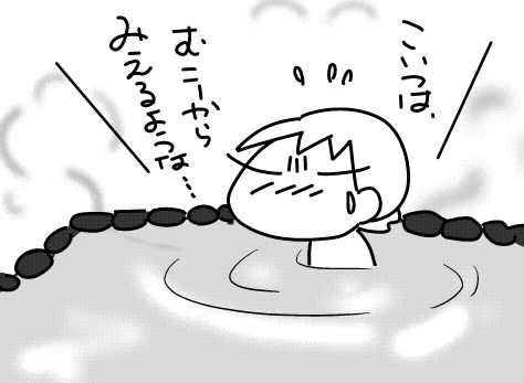 f:id:k9352009:20160301125746j:image