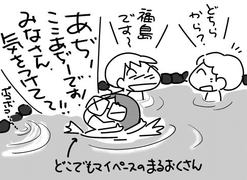 f:id:k9352009:20160301125812j:image