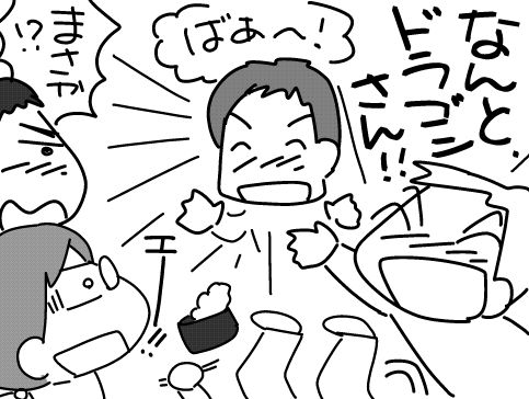 f:id:k9352009:20160301125902j:image