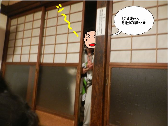 f:id:k9352009:20160301131545j:image