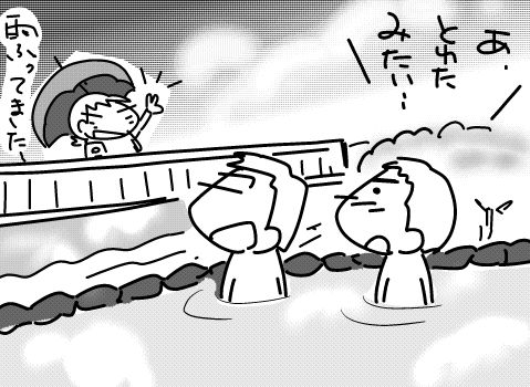 f:id:k9352009:20160301131714j:image