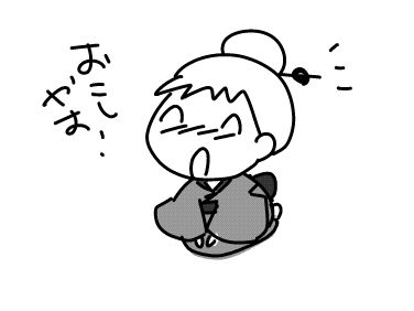 f:id:k9352009:20160302114736j:image