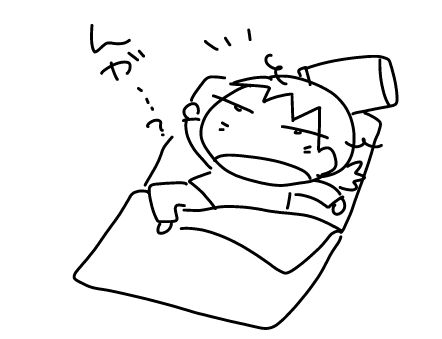 f:id:k9352009:20160302114908j:image