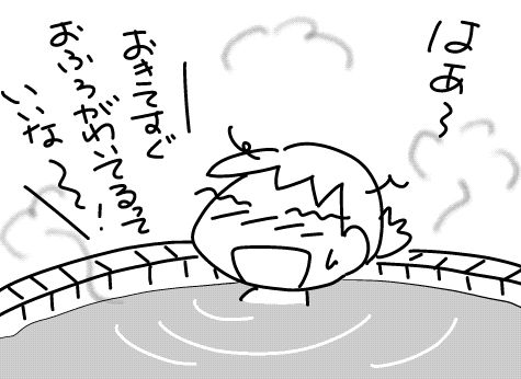 f:id:k9352009:20160302114936j:image