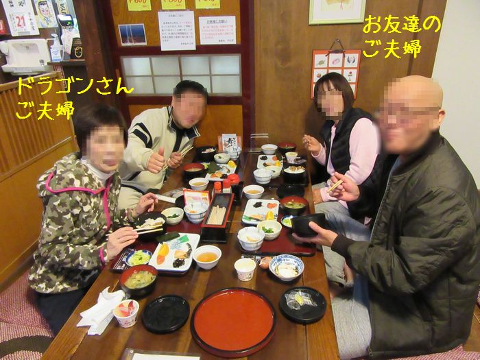 f:id:k9352009:20160302115542j:image