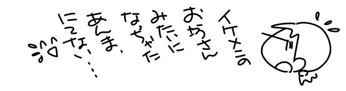 f:id:k9352009:20160302115620j:image