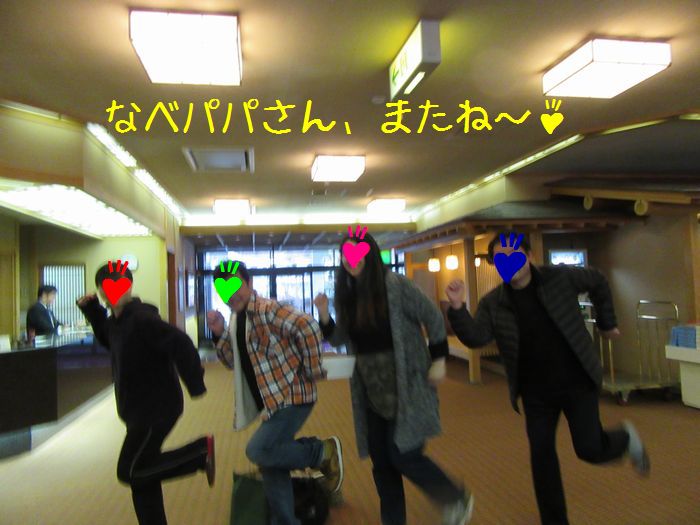f:id:k9352009:20160302120838j:image