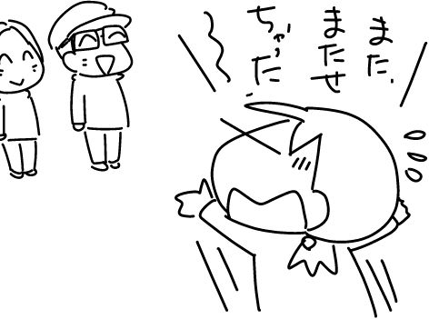 f:id:k9352009:20160302121055j:image