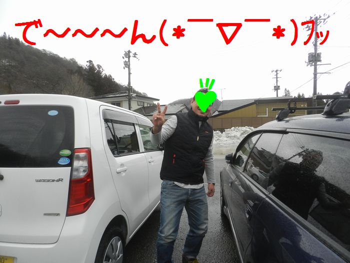 f:id:k9352009:20160302121307j:image