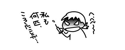 f:id:k9352009:20160302122721j:image