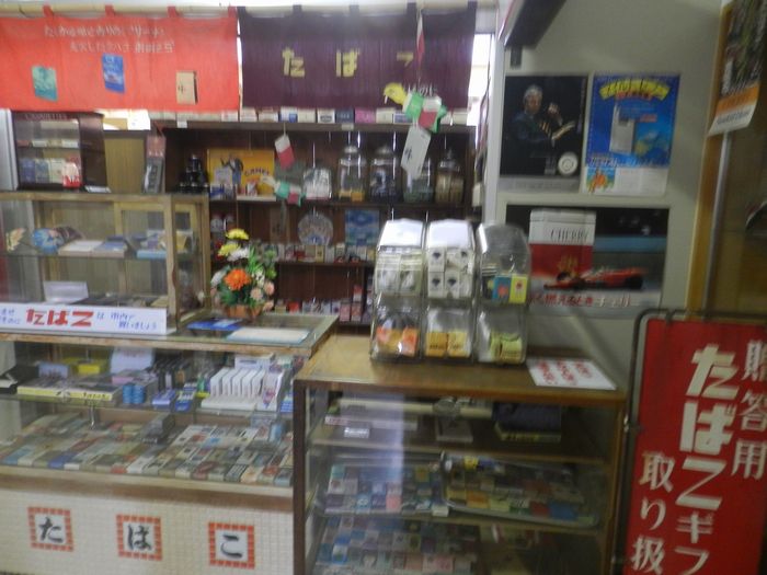 f:id:k9352009:20160302123133j:image