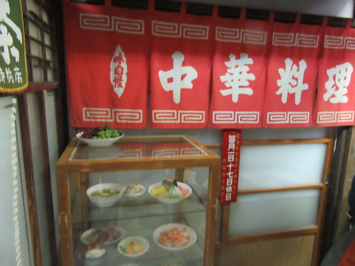 f:id:k9352009:20160302123141j:image