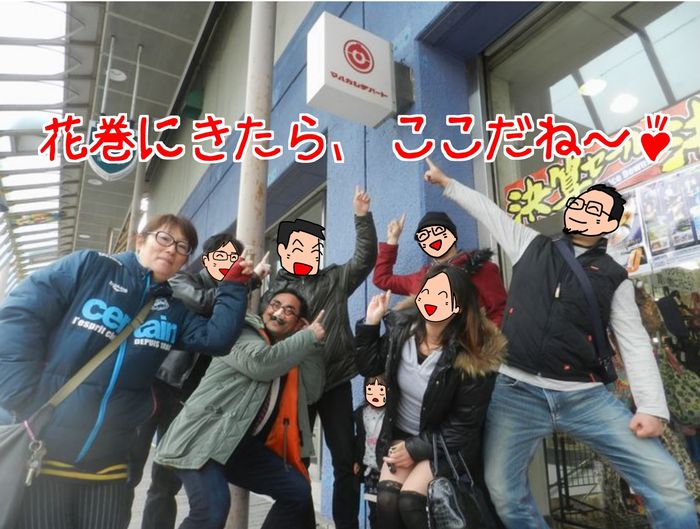 f:id:k9352009:20160302124437j:image