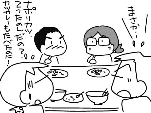 f:id:k9352009:20160302125513j:image