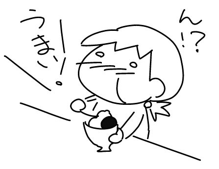 f:id:k9352009:20160302125958j:image