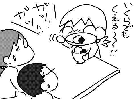 f:id:k9352009:20160302130031j:image