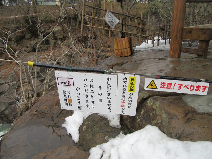 f:id:k9352009:20160302130603j:image