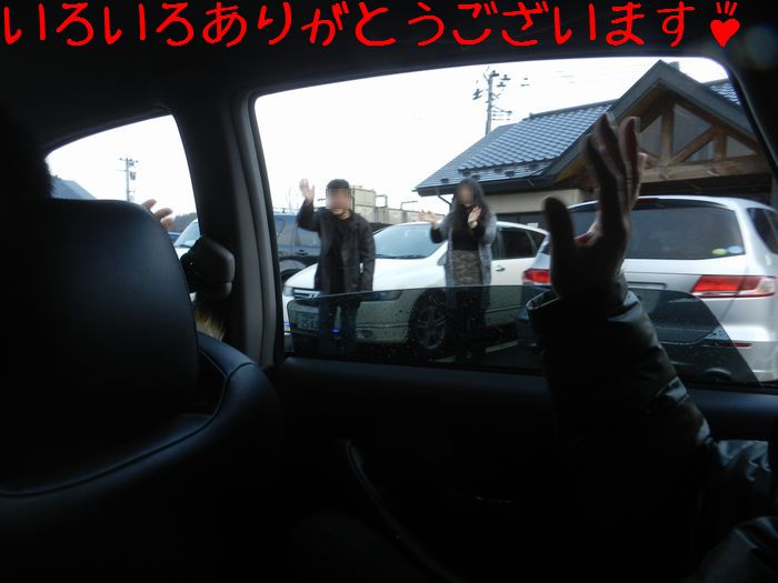 f:id:k9352009:20160302130944j:image