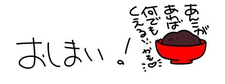 f:id:k9352009:20160302131333j:image
