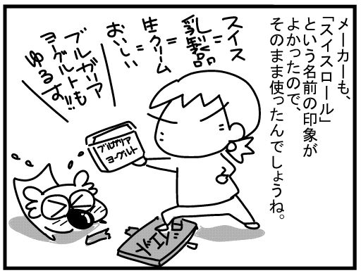 f:id:k9352009:20160303124021j:image