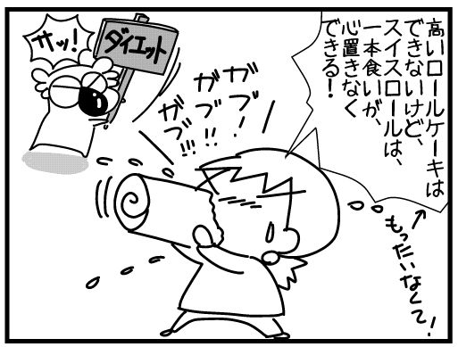 f:id:k9352009:20160303124023j:image