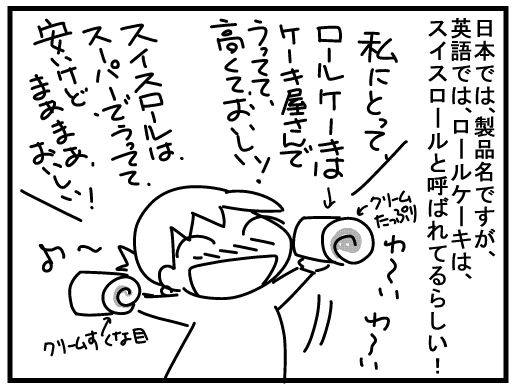 f:id:k9352009:20160303124024j:image