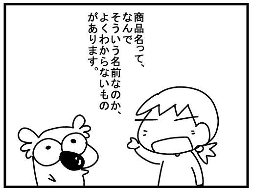 f:id:k9352009:20160303124026j:image