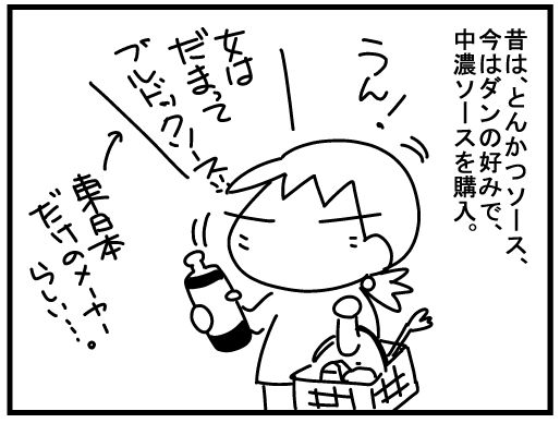 f:id:k9352009:20160303124235j:image