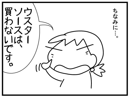 f:id:k9352009:20160303124236j:image