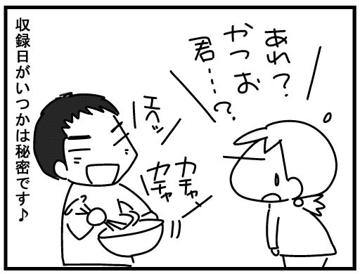 f:id:k9352009:20160304124308j:image