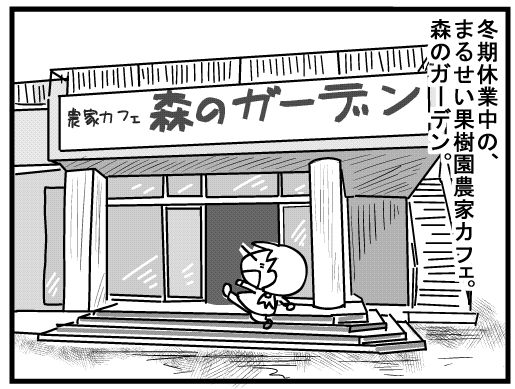 f:id:k9352009:20160304124314j:image