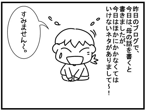 f:id:k9352009:20160304124316j:image