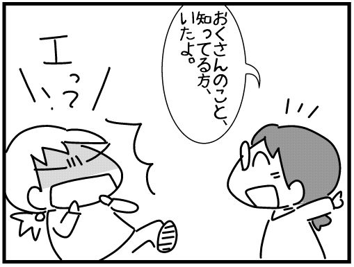 f:id:k9352009:20160304124444j:image