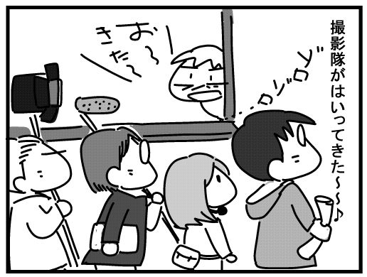 f:id:k9352009:20160304124447j:image
