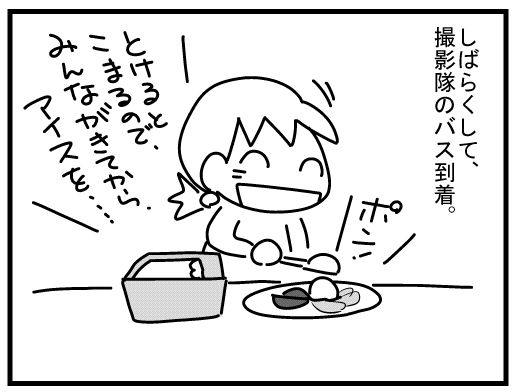 f:id:k9352009:20160304124448j:image