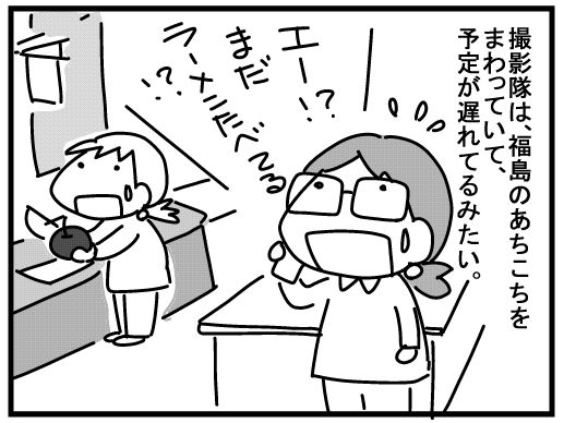 f:id:k9352009:20160304124450j:image