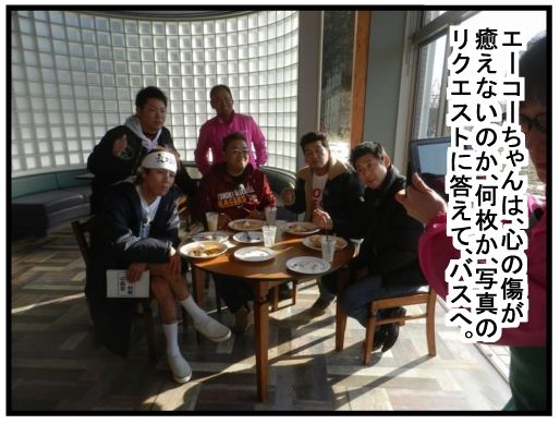 f:id:k9352009:20160304124620j:image