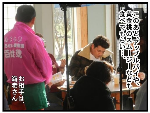 f:id:k9352009:20160304124622j:image