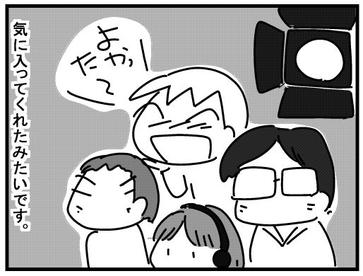 f:id:k9352009:20160304124623j:image