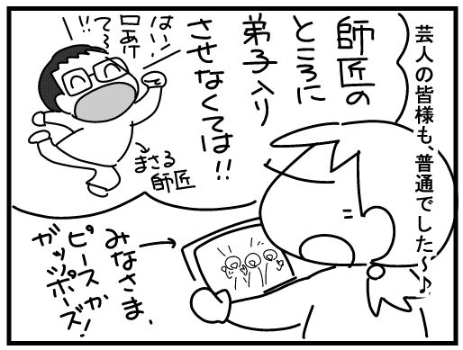 f:id:k9352009:20160304124718j:image