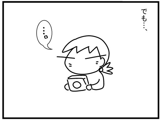 f:id:k9352009:20160304124719j:image