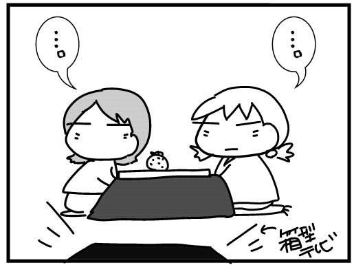 f:id:k9352009:20160305095937j:image