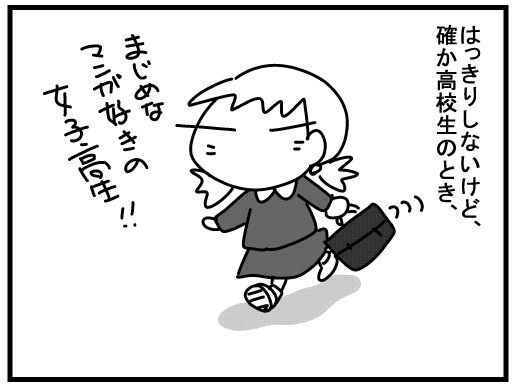 f:id:k9352009:20160305095939j:image