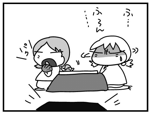 f:id:k9352009:20160305100216j:image