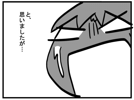 f:id:k9352009:20160305100217j:image