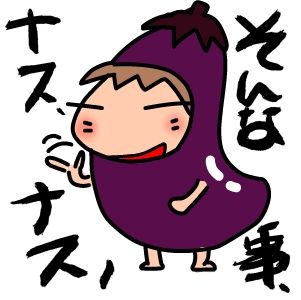 f:id:k9352009:20160305101032j:image