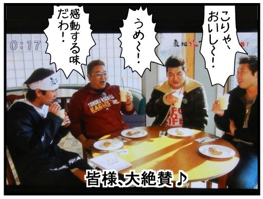 f:id:k9352009:20160306104958j:image