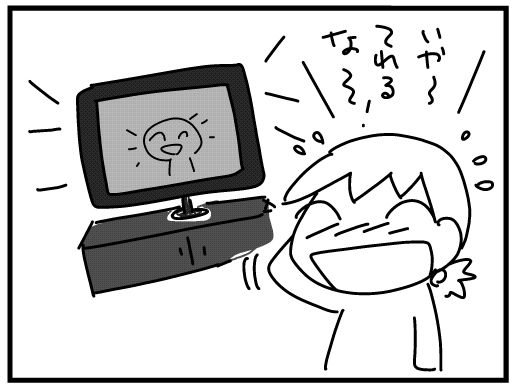 f:id:k9352009:20160306105000j:image